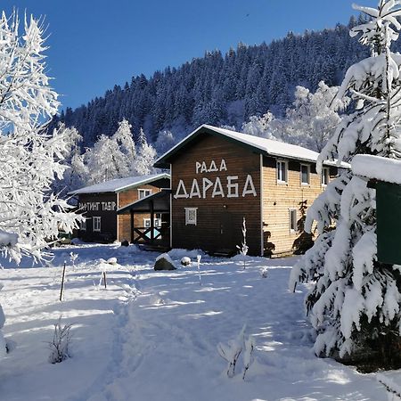 Krasnik Рада Дараба酒店 外观 照片